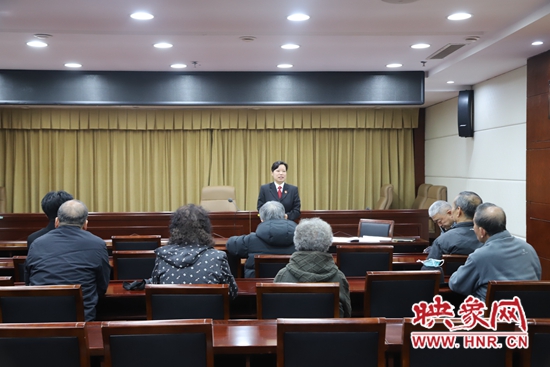 鹤壁中院组织离退休干部召开政法队伍教育整顿座谈会