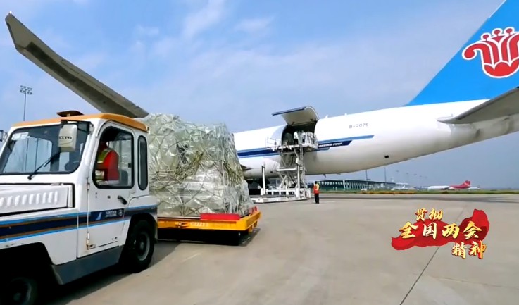 郑州航空港实验区：“空中丝路”越飞越广