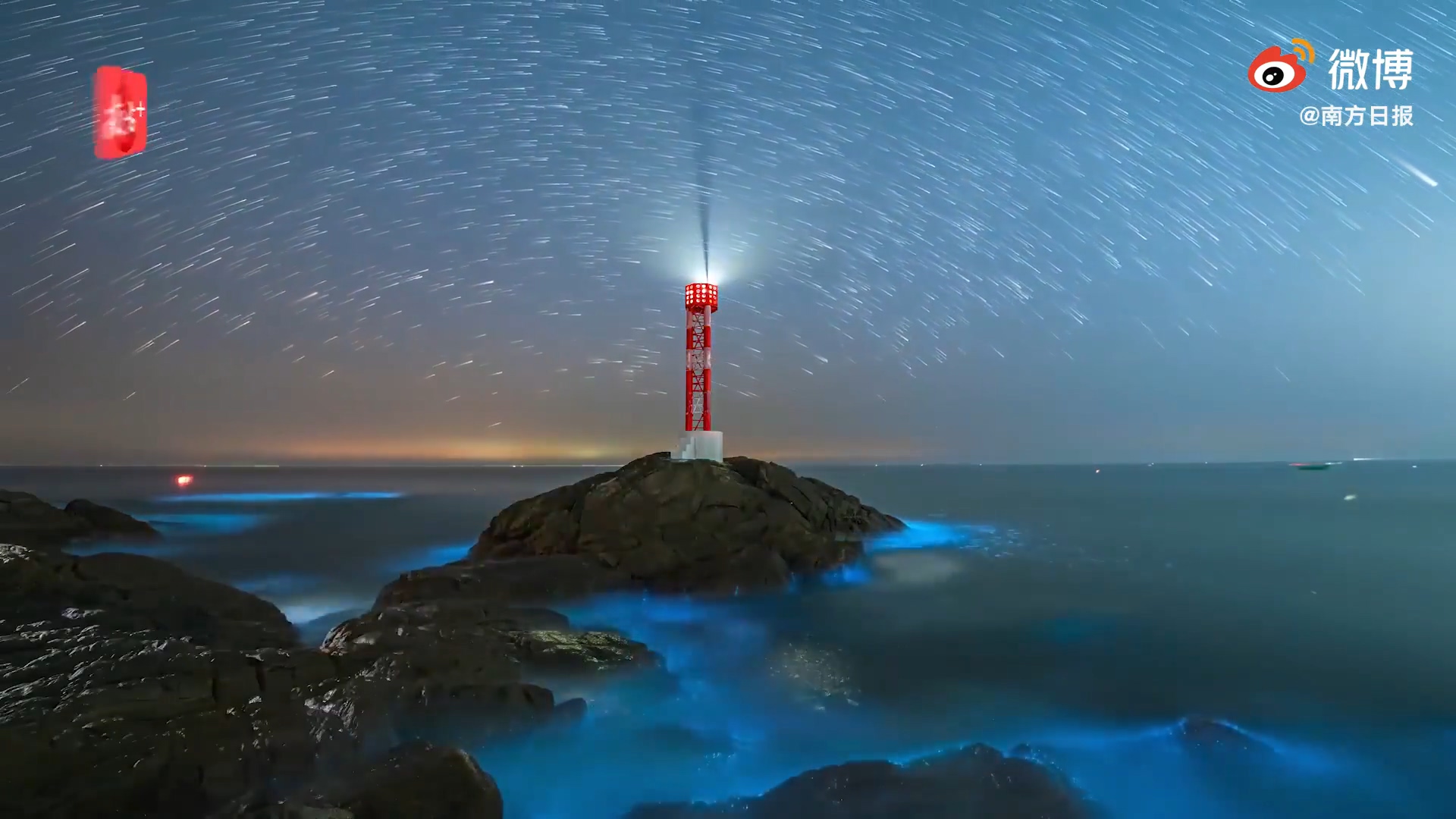 货车司机6个月拍出星辰大海