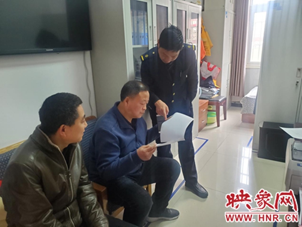 漯河无线电管理局开展铁路系统无线电台站监督检查活动