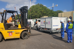 吉布提：中国援助新冠疫苗运抵吉布提