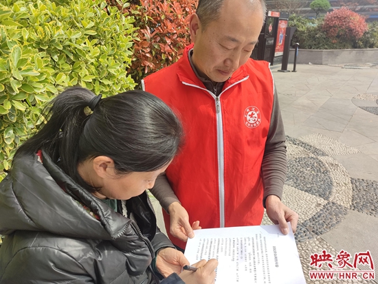 郑州市北林路街道开展问卷调查活动 筑牢安全生产防线