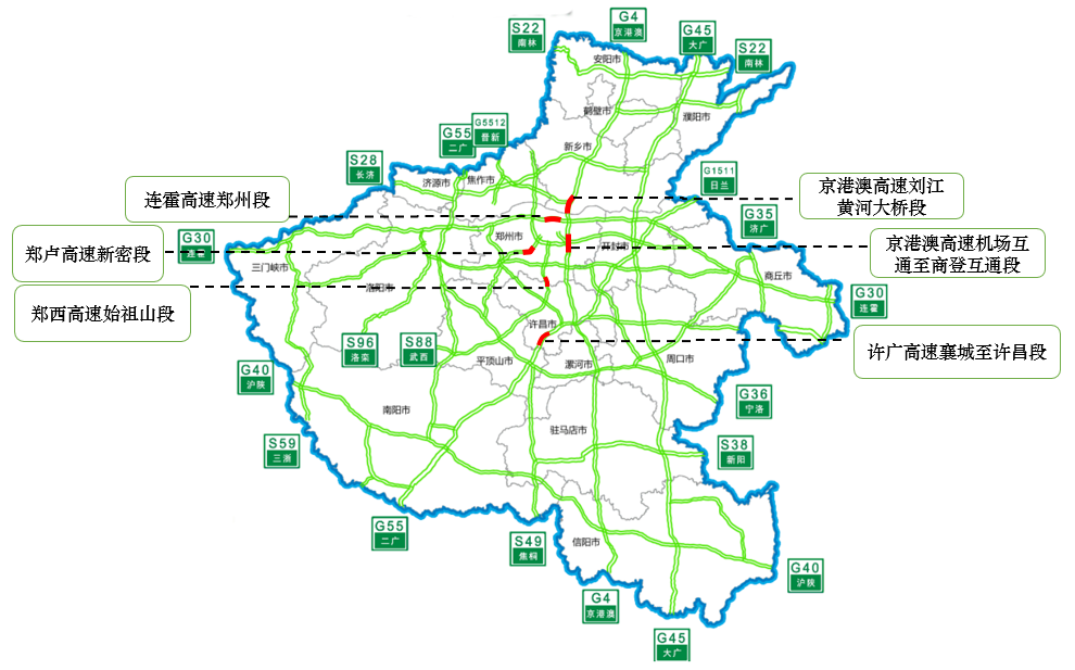 清明假期河南全省高速免费 如何避堵看这儿！