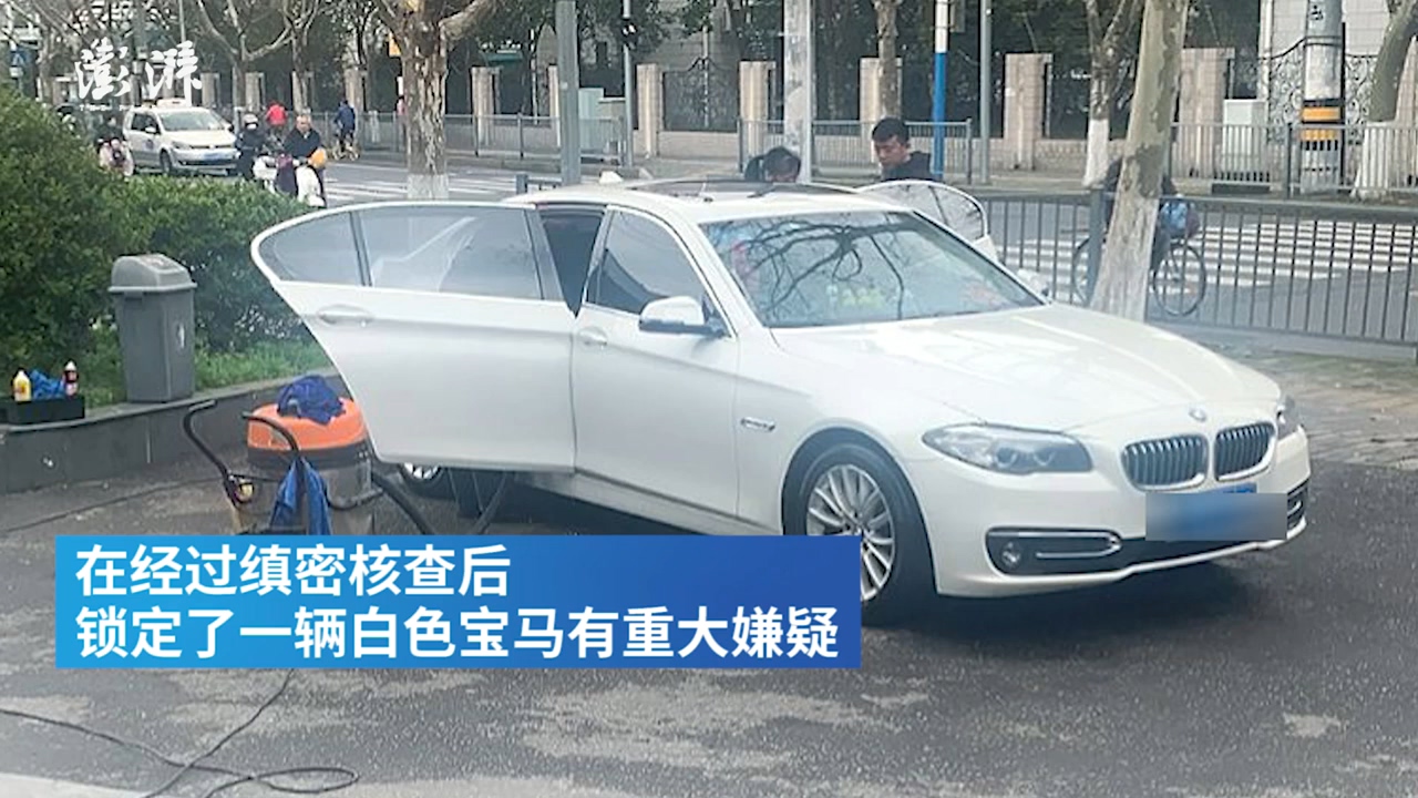 宝马男飙车博眼球被警方刑拘