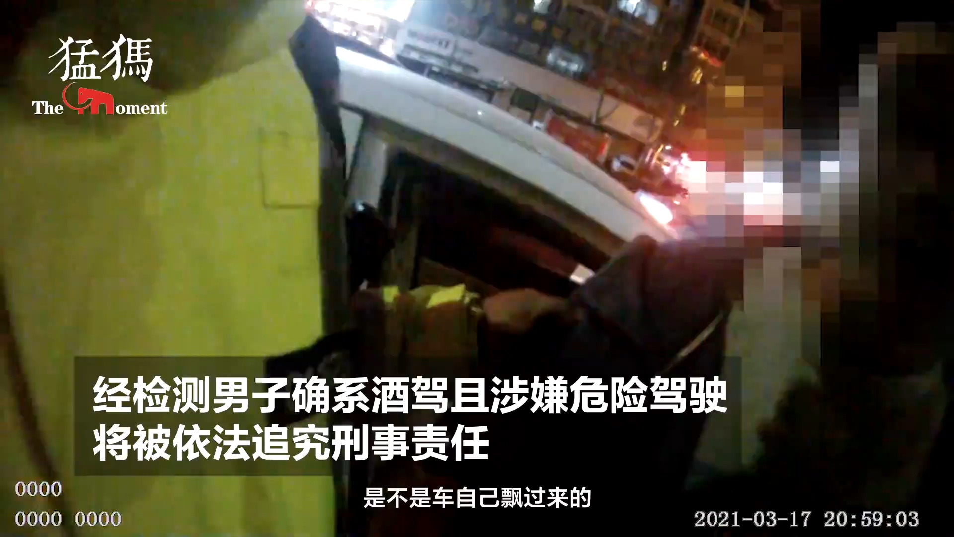 男子酒驾怕被罚等红灯时换副驾