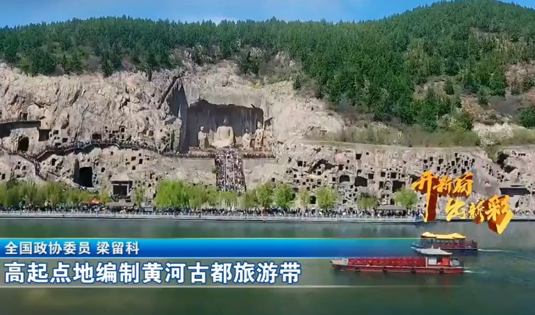 【开新局 出新彩·我带建议上两会 】我为百姓“代言”