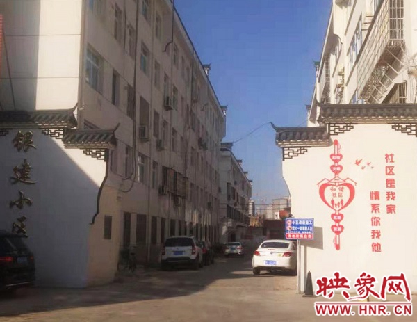 淮滨：老旧小区改造 城市旧貌换新颜