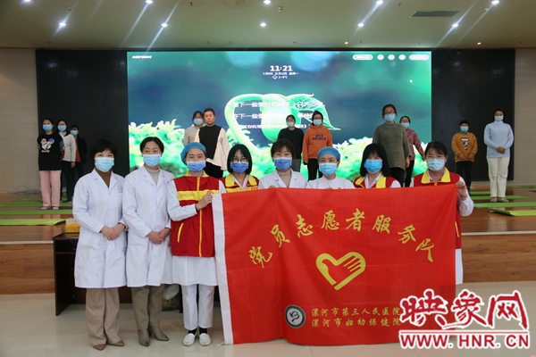 关爱女性呵护孕妈 漯河市妇幼保健院“三八节”为孕妈助力