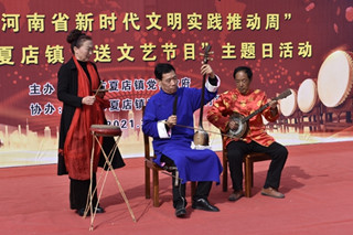汝州市夏店镇志愿演出为群众送上文化大餐