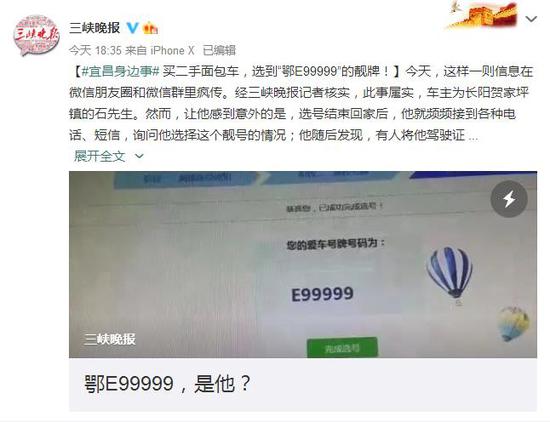 1369287443156701184.jpg
