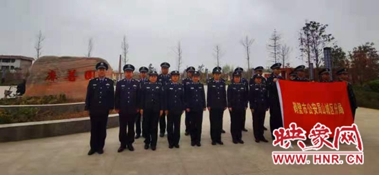 以古为鉴 以人为鉴 鹤壁市山城区民警参观“廉政”主题文化园