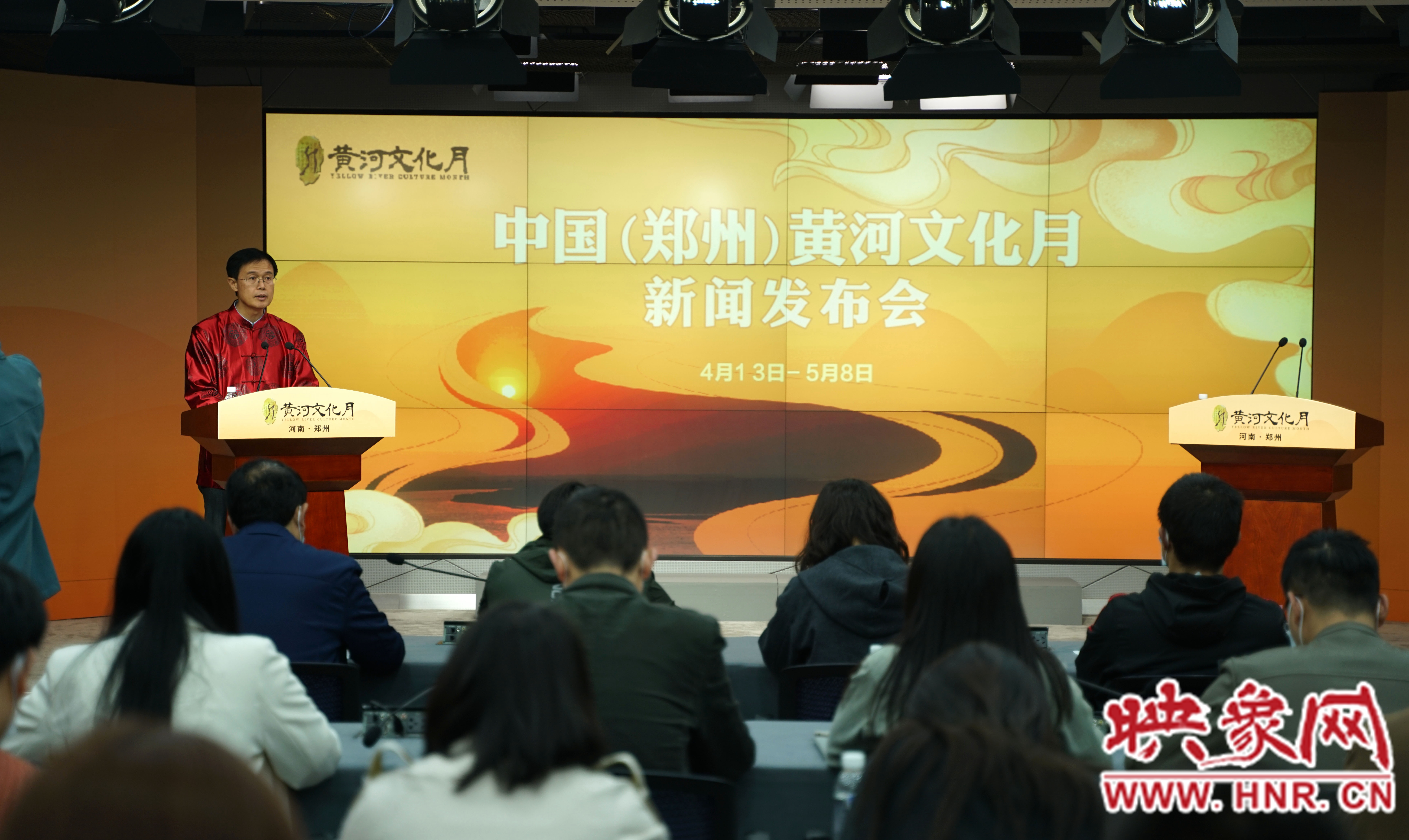黄河文化月4月13日启幕 创新发布九大黄河文化盛宴