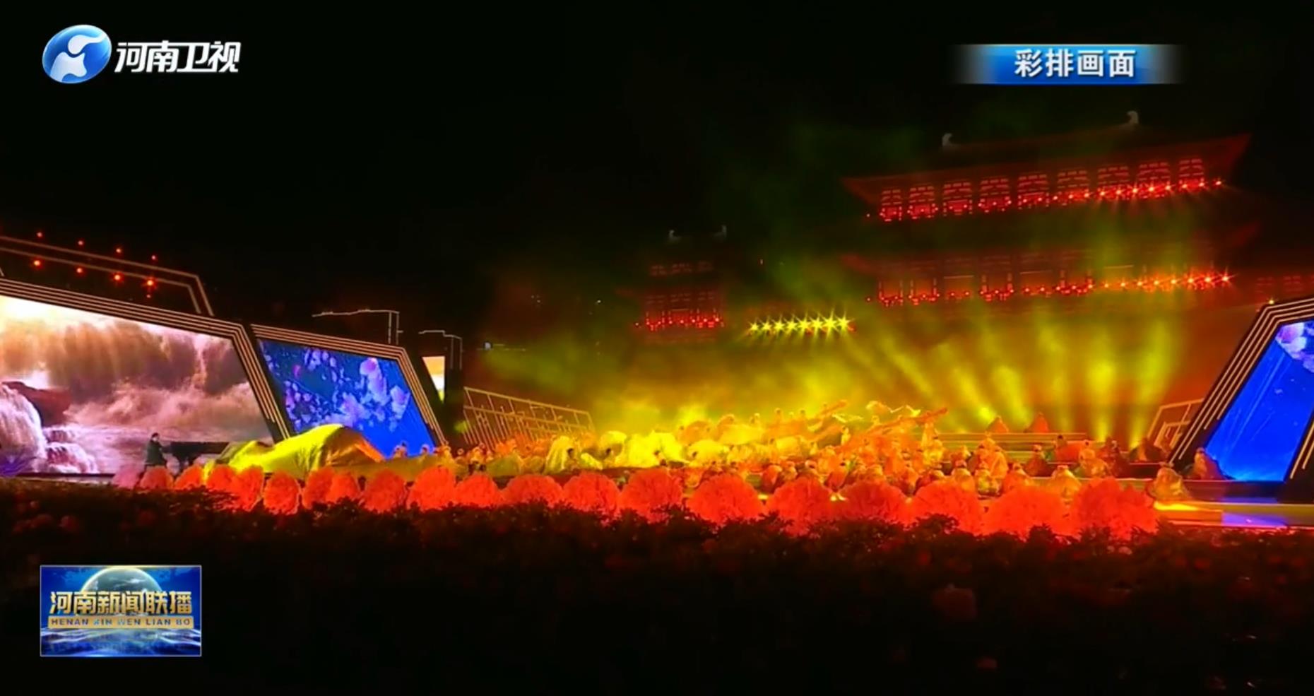 第39届中国洛阳牡丹文化节开幕式今晚举行