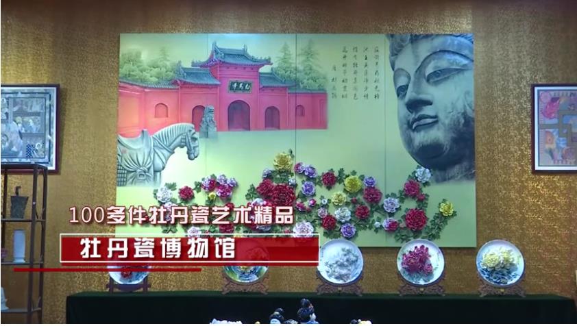 “花”开洛阳城 文旅融合路更宽