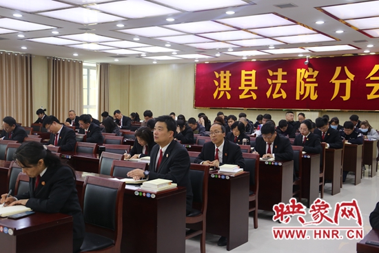 淇县法院开展主题党日活动 全心全意解民忧