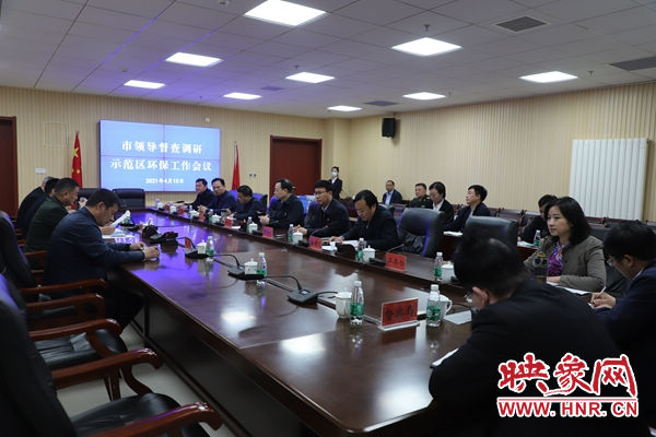 开封市领导督查调研示范区环保工作