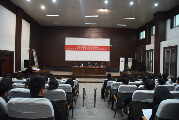 浚县法院坚持开门搞整顿 群众路线走深走实