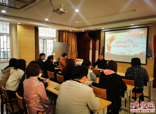 征民意、集民智、解民忧 人大代表接待日为居民解决实际问题