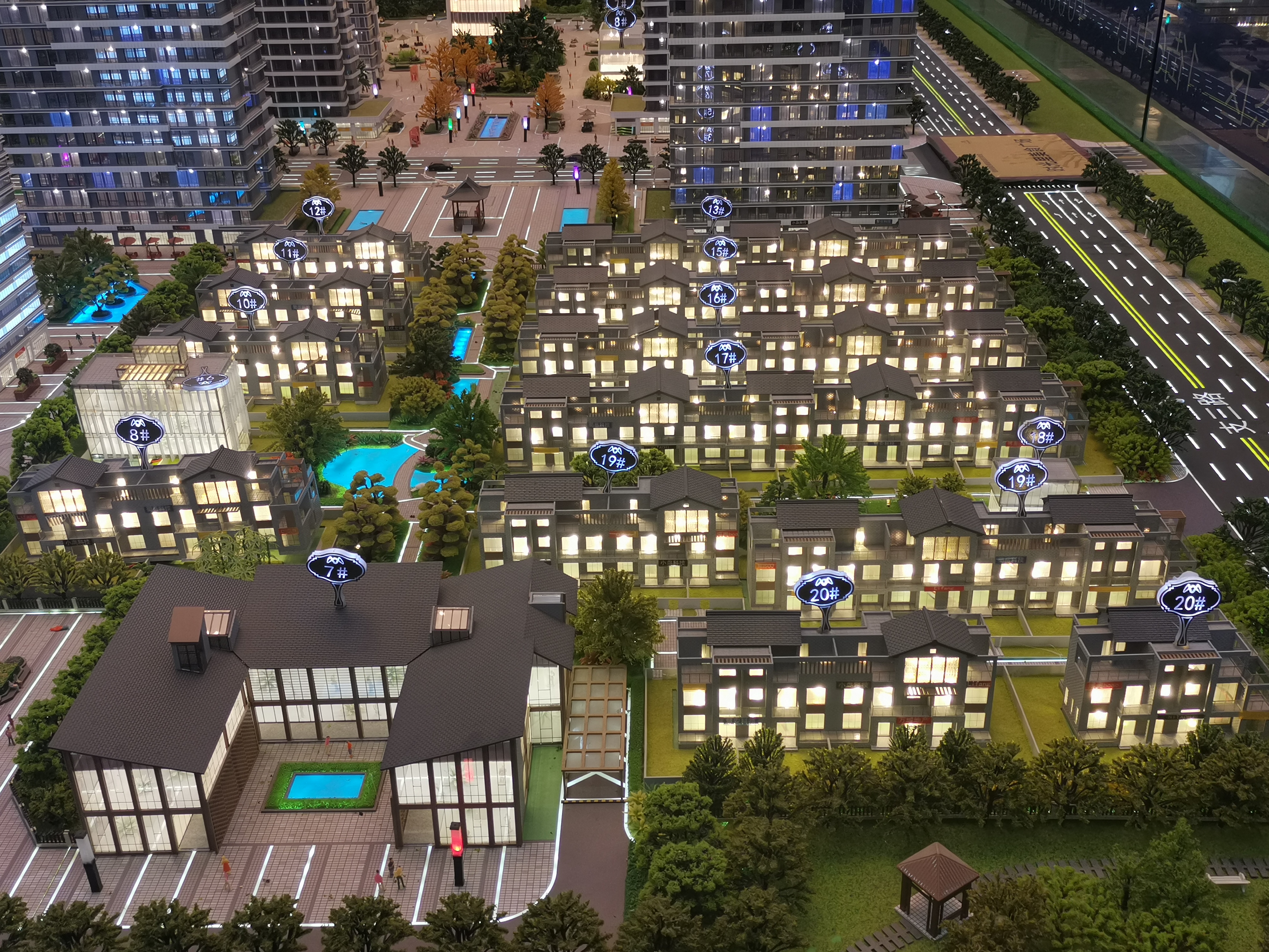 漯河市规范水电气暖行业收费和商品房销售价格行为