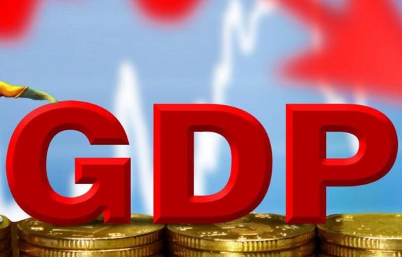 一季度中国经济数据今公布 GDP增速或回升至两位数