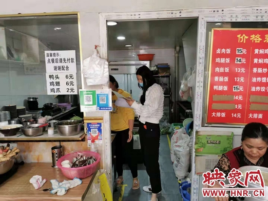 郑州高新区沟赵办事处三举措持续开展餐饮油烟专项整治