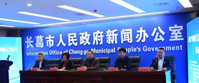长葛市将举办2021中国（长葛）建筑机械交易会