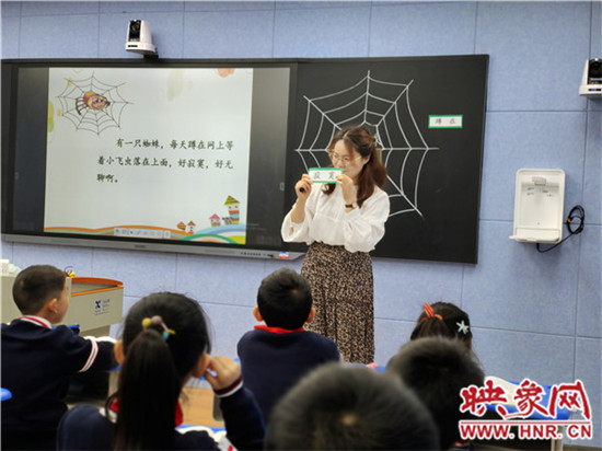 郑州市漓江路小学教育共同体：师傅带徒有妙招 “说、上、评、导”促成长