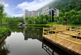重渡沟水景大酒店