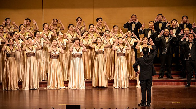 二十支队伍同台竞技、唱响新时代“黄河之歌”