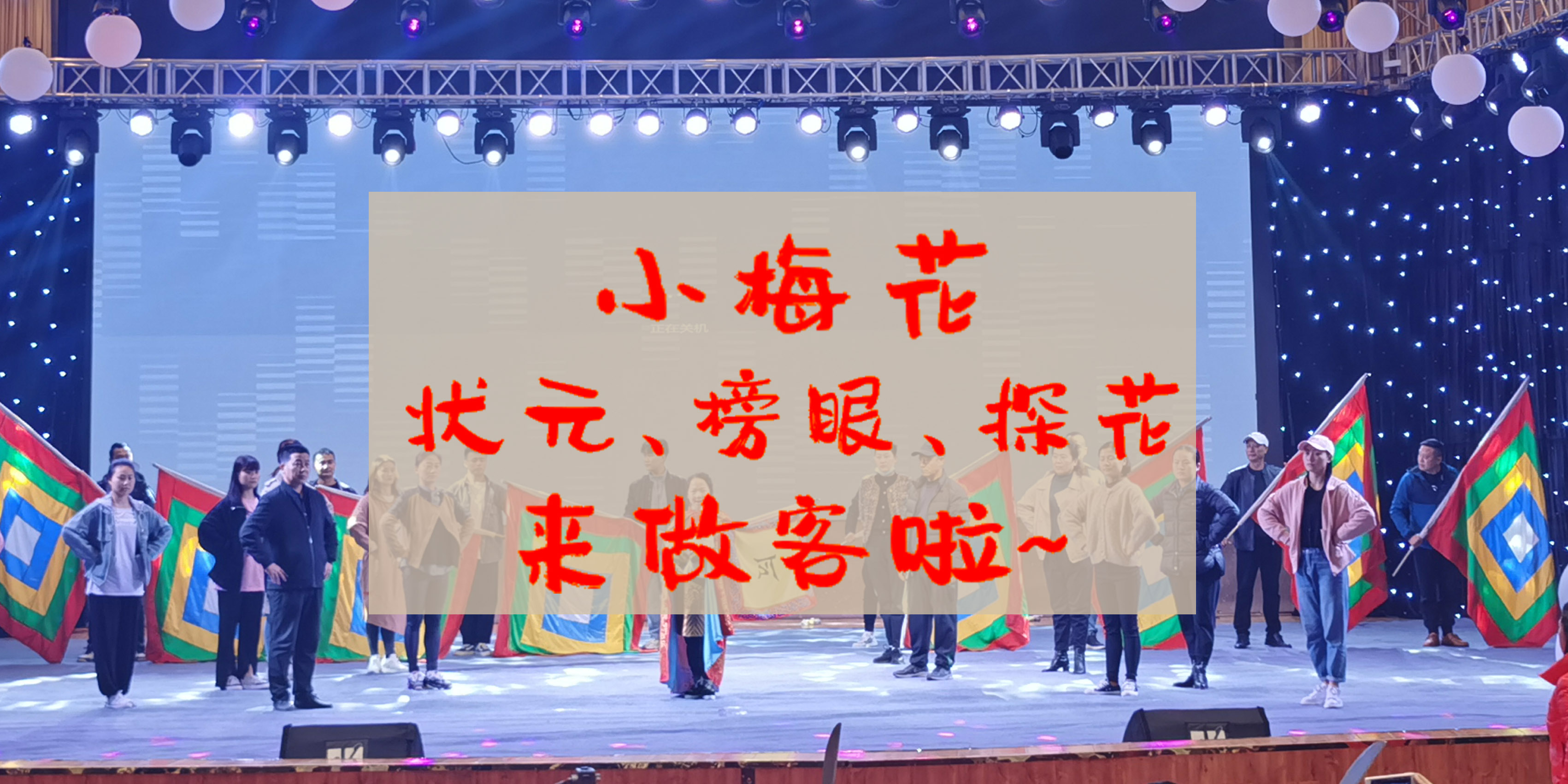 河南广播电视台第四届 豫见少年腕儿 少儿书画大赛决赛名单公示 第二批