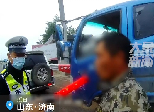 男子开超载车酒驾上高速