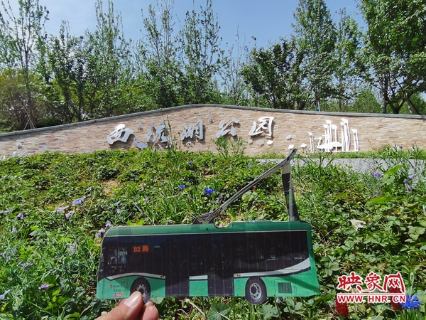 五一小长假不出郑州 一条“大辫子”公交线路让你吃、玩、享一条龙