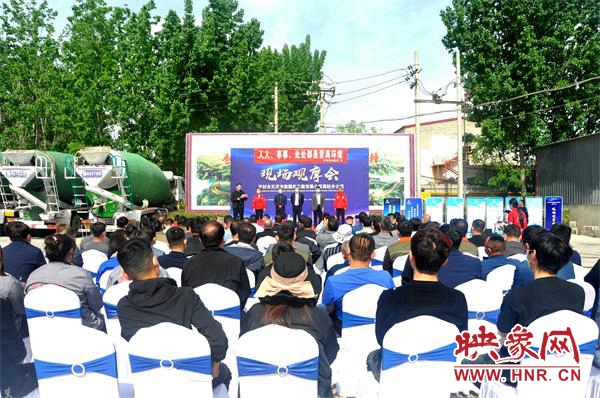 筑牢质量基础 提升建筑品质 开封市预拌混凝土质量观摩会召开