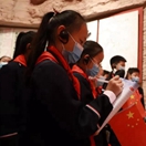 林州市世纪学校开展主题研学实践活动