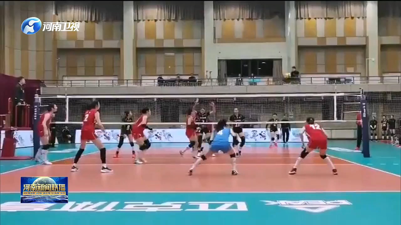 河南女排“逆袭”辽宁队