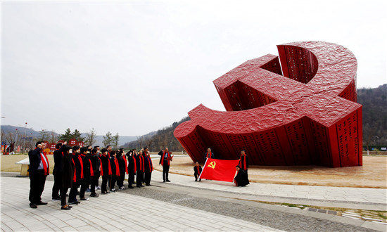 中国人寿:学党史汲取力量 砥砺前行担使命