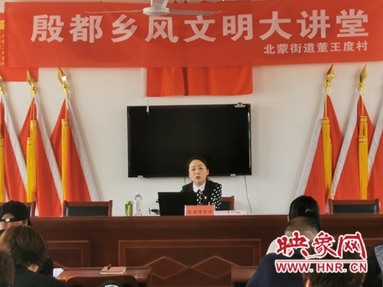 殷墟博物馆开展“殷都乡风大讲堂”宣讲活动