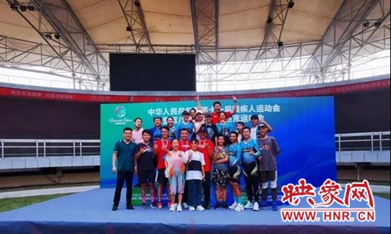 全国第十一届残疾人运动会上 安阳4名选手获佳绩