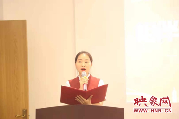宝丰豫丰村镇银行举办主题演讲比赛