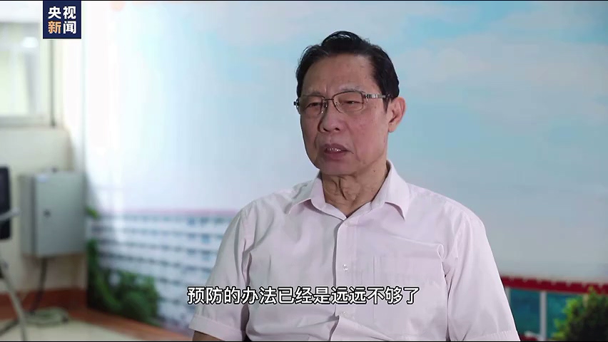 钟南山:需尽快建立群体免疫