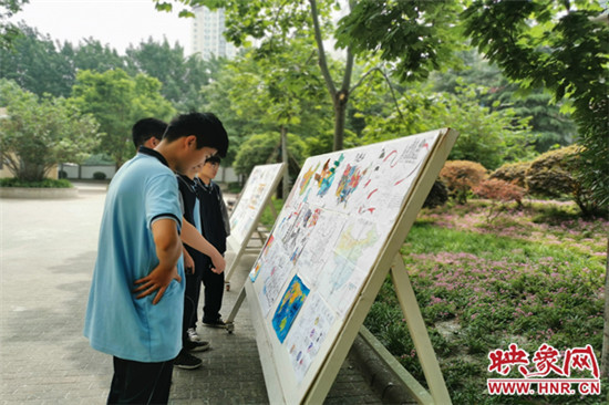 “图”说天下 “画”说天下 郑州11中举办地理学科周活动
