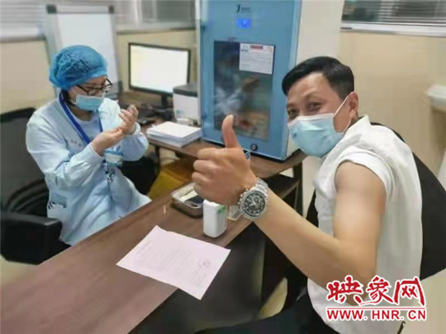 惠民！郑州市金水区6个新冠疫苗接种点同时“开打”
