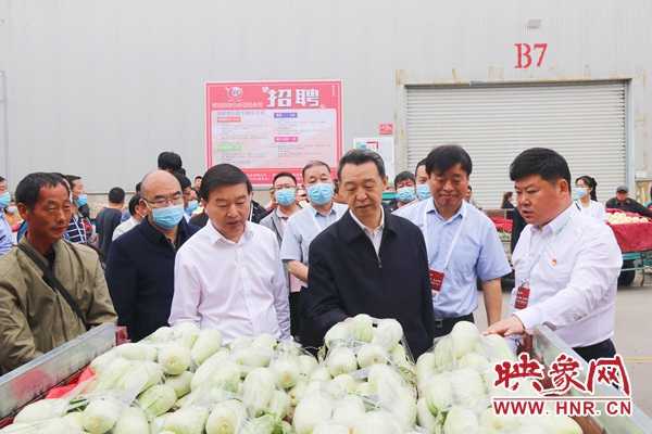 农业遇上“潮”技术 内黄县成功举办果蔬产业大会