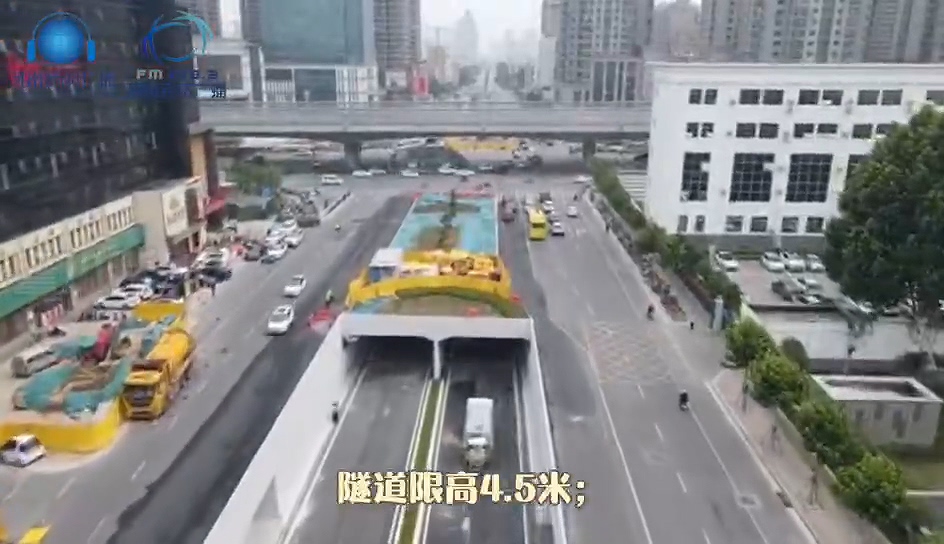 桐柏路下穿陇海路隧道通车
