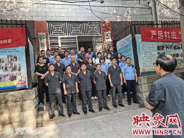 襄城县法院开展夏季集中执行行动 保障申请人合法权益