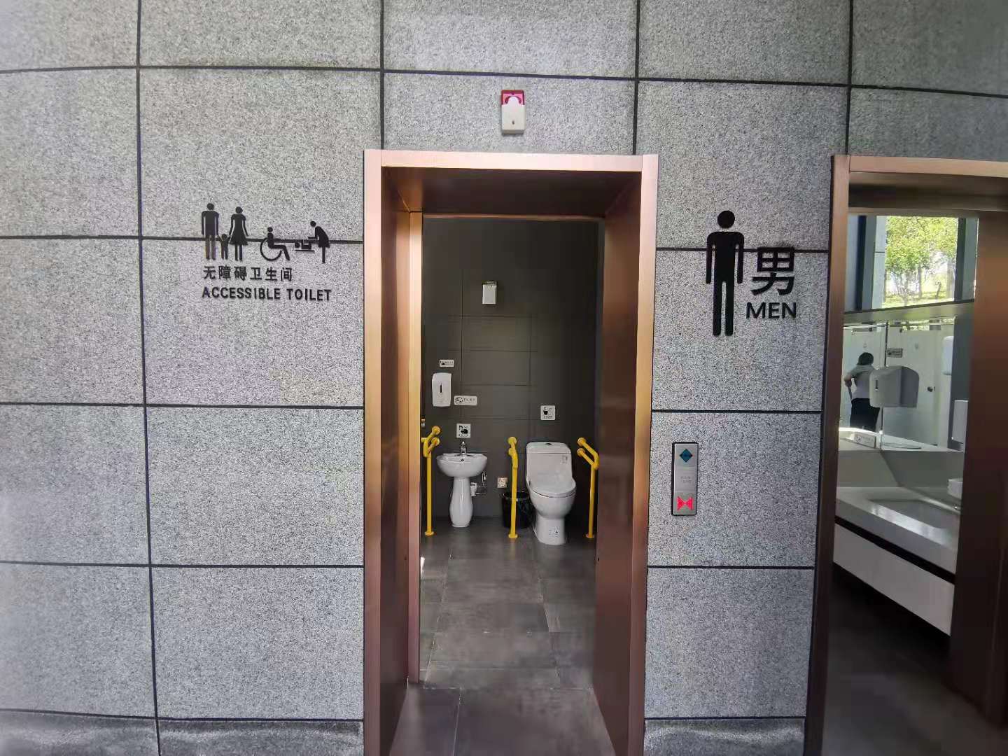 为彻底解决男童进女厕的尴尬 郑州这样做-映象新闻-独家-映象网