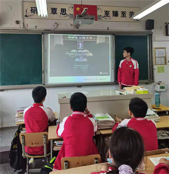 郑州市102初级中学沉痛悼念袁隆平、吴孟超两位院士