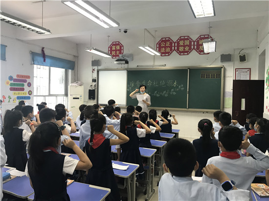 郑州市工人第二新村小学开展防溺水专项教育活动