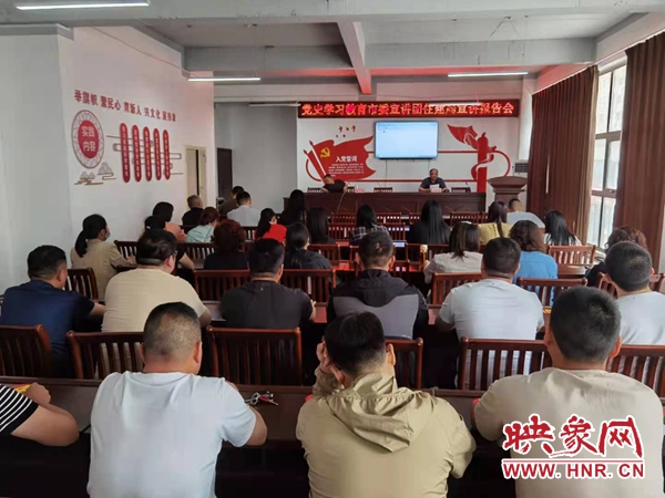 �����ס���־��е�ʷѧϰ�������������