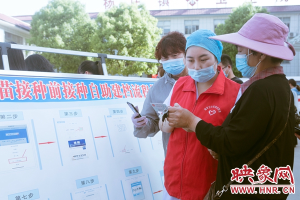 宝丰县：推进疫苗接种 筑牢全民免疫防线
